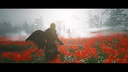 Ghost Of Tsushima Sur PS4