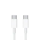usb-c-charger-cable-2m-usb-c-charger-cable-2m.webp