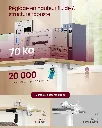 717advIQnAL._AC_SL1500_ (1) - Copie.webp