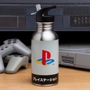 Paladone Playstation Bouteille d'eau en métal(500 ml)