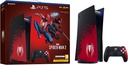 Playstation Pack PS5 5 Standard Console + Marvel’s Spider-Man 2 - Edition Limitée