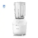 PHILIPS MIXEUR BLANC 450W, 1 LT
