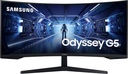 SAMSUNG ODYSSEY G5 34'' Ecran PC Gaming Incurvé 1000R