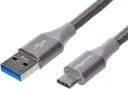 Amazon Basics Câble de charge rapide USB-C vers USB-A 3.1 Gen 1, cordon tressé en nylon,haut débit 5 Gbit/s, 1.8 m ,gris foncé