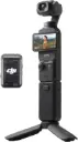 DJI Osmo Pocket 3 Creator Combo- Caméra vlog CMOS 1" et Vidéo 4K/120 ips, stabilisation 3 axes, écran rotatif  2", avec un micro DJI