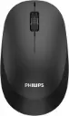 Philips SPK7307BL- Souris sans Fil Design Ergonomique avec Connexion 2,4 GHz 1600 PPP, Poignée ambidextre, Noir