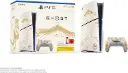 Console Playstation PS5 , Pack Console PS5 Slim standard édition limitée Ghost of Yōtei version dorée (code de téléchargement)
