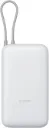 Xiaomi 22.5W Power Bank 20000mAh, câble intégré, grise