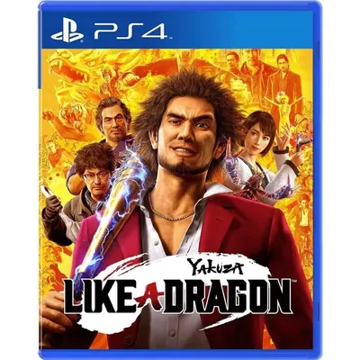 Yakuza Like A Dragon, PS4